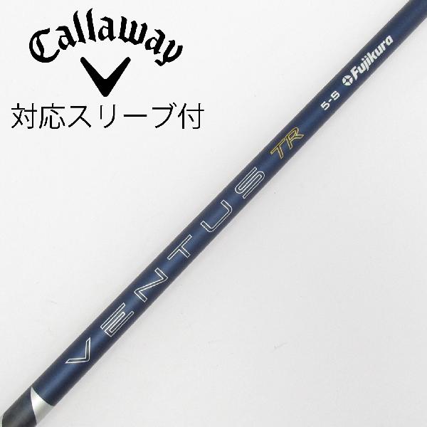 １番ウッドの選び方