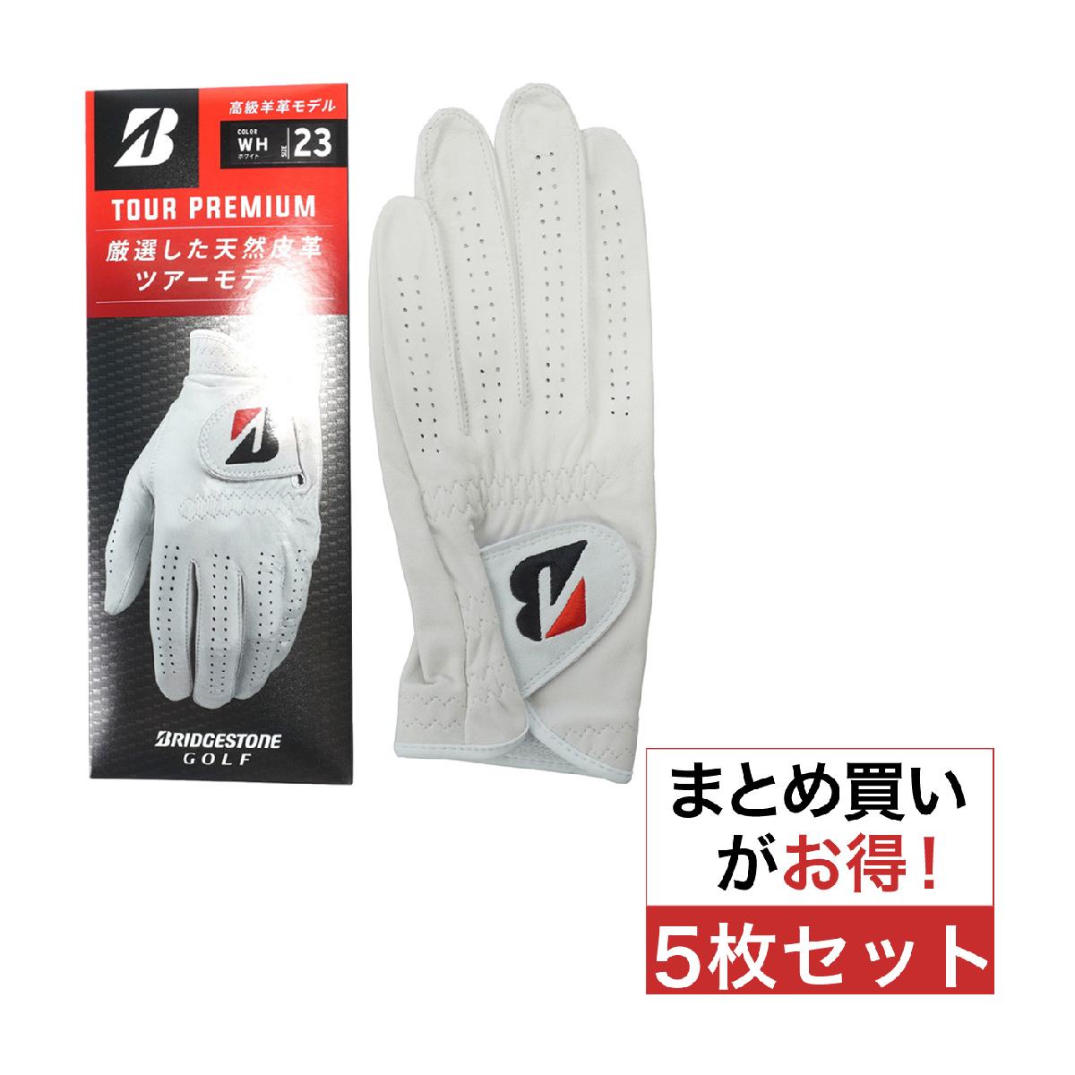 １番ウッドの選び方