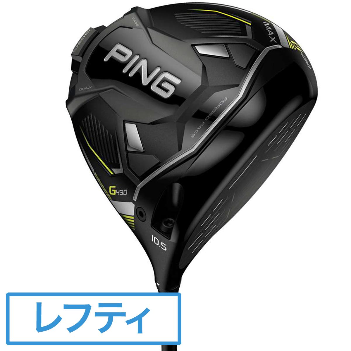 新作からSALEアイテム等お得な商品 満載 ピン PING Gシリーズ G SERIES