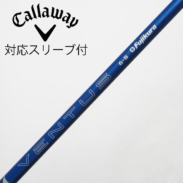 １番ウッドの選び方