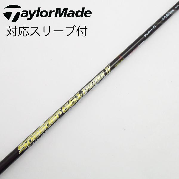 秋冬ゴルフお召しものがお買い得 ゴルフ-クラブ