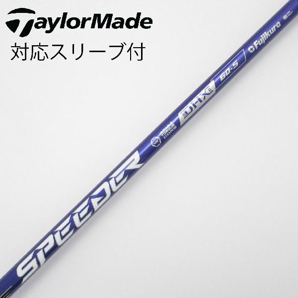 【中古】フジクラ　Speeder　Speeder NX VIOLET ドライバー用_スリーブ付 Speeder NX VIOLET 60　 Bランク　フレックスS