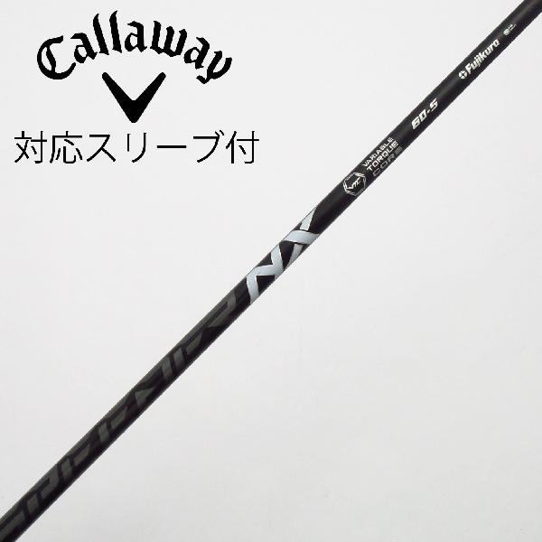 秋冬ゴルフお召しものがお買い得 クラブ-クラブ用パーツ