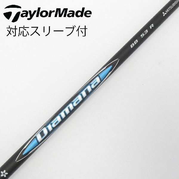 【中古】三菱ケミカル　Diamana　Diamana BB ドライバー用_スリーブ付 Diamana BB 53　Cランク　フレックスR｜GDOゴルフショップ 店