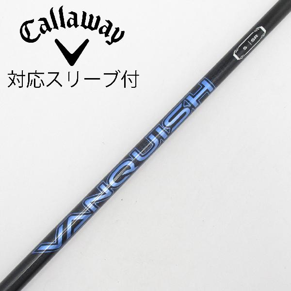 １番ウッドの選び方