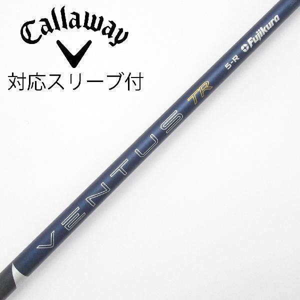 １番ウッドの選び方