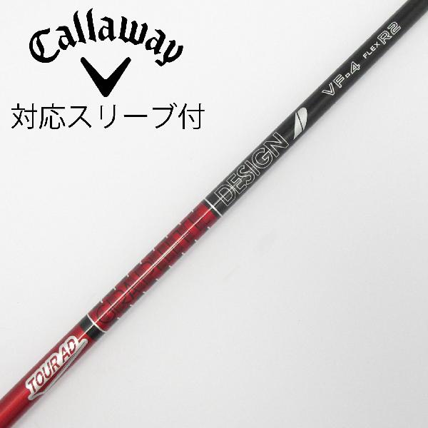 【中古】グラファイトデザイン　Tour AD　Tour AD VF ドライバー用_スリーブ付 Tour AD VF-4　 【キャロウェイゴルフ用】 Cランク　フレックスR2