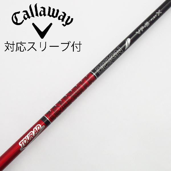 【中古】グラファイトデザイン　Tour AD　Tour AD VF ドライバー用_スリーブ付 Tour AD VF-5　 Cランク　フレックスX