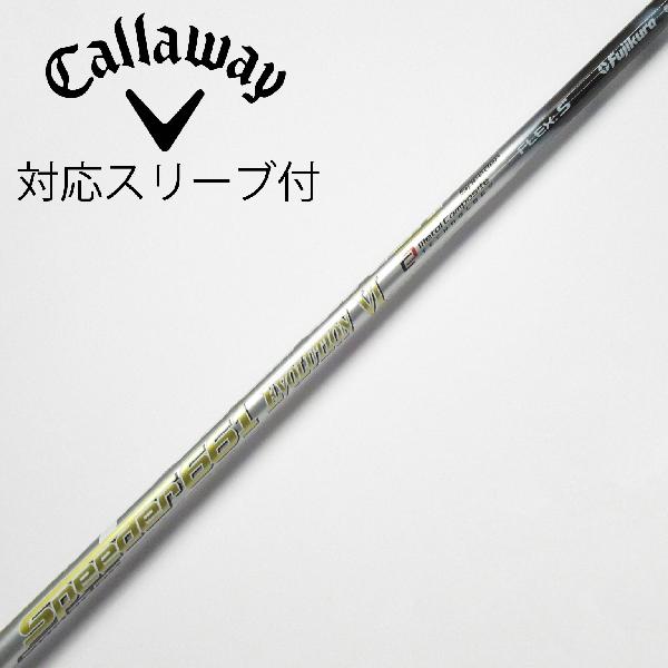 【中古】フジクラ　Speeder　Speeder EVOLUTION VI ドライバー用_スリーブ付 Speeder 661 EVOLUTION VI　 Cランク　フレックスS