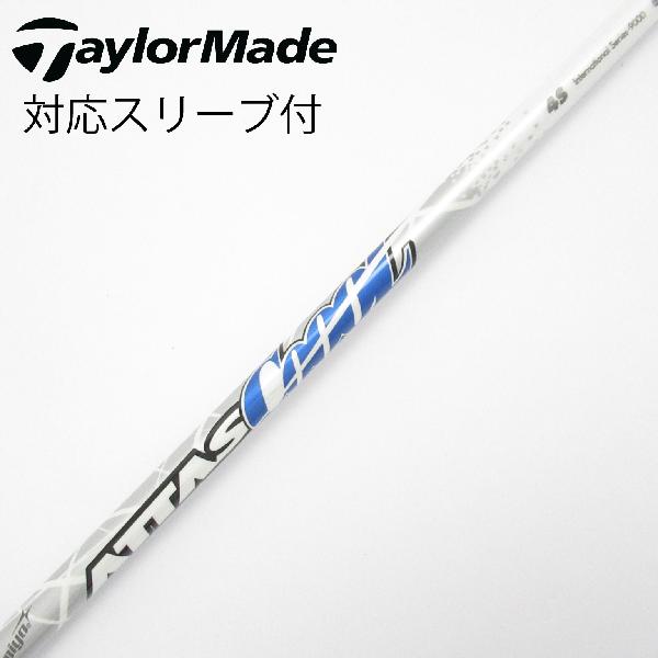 【中古】UST マミヤ　ATTAS　ATTAS CoooL ドライバー用_スリーブ付 ATTAS COOOL 4　 【テーラーメイド用】 CDランク　フレックスS