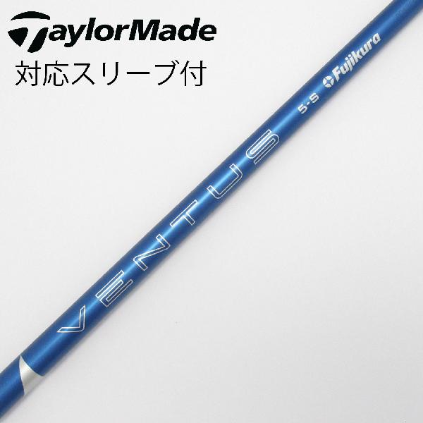 【中古】フジクラ　VENTUS　VENTUS BLUE(2024) ドライバー用_スリーブ付 VENTUS BLUE 5(2024)　Cランク　フレックスS｜GDOゴルフショップ 店