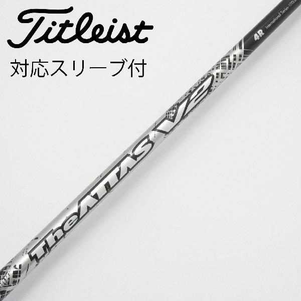 【中古】UST マミヤ　ATTAS　THE ATTAS V2 ドライバー用_スリーブ付 THE ATTAS V2 4　 【タイトリスト用】 CDランク　フレックスR