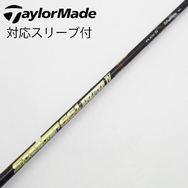 【中古】フジクラ　Speeder　Speeder EVOLUTION IV ドライバー用_スリーブ付  Speeder 569 EVOLUTION IV 5002572253_1.jpg