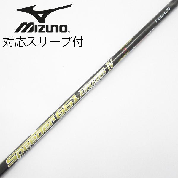 秋冬ゴルフお召しものがお買い得 クラブ-シャフト-スポーツ・アウトドア