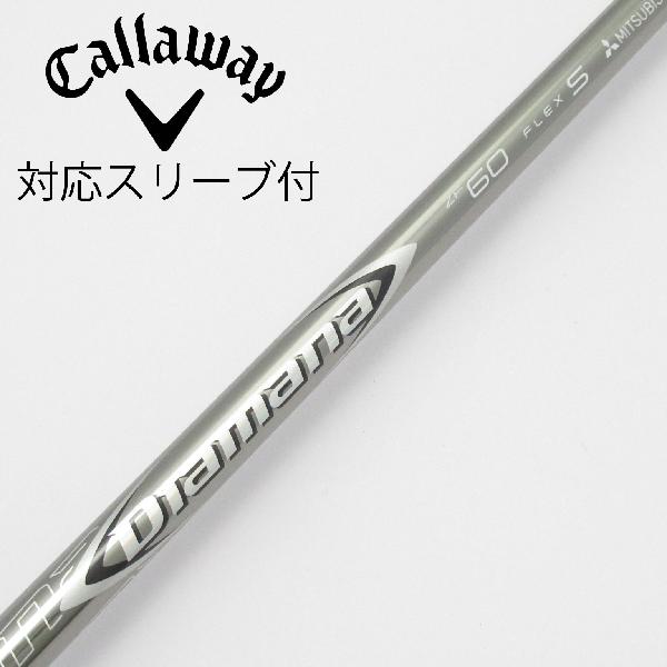 秋冬ゴルフお召しものがお買い得 クラブ用パーツ-スポーツ・アウトドア