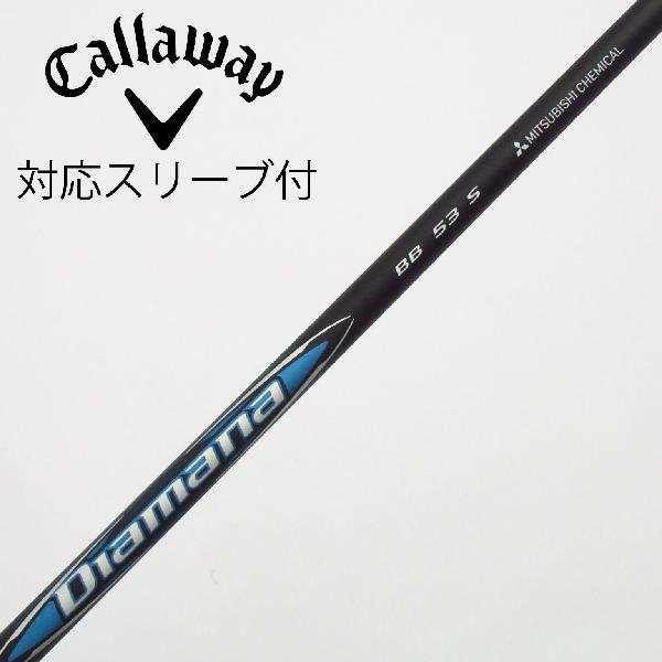 秋冬ゴルフお召しものがお買い得 スポーツ・アウトドア-クラブ-シャフト
