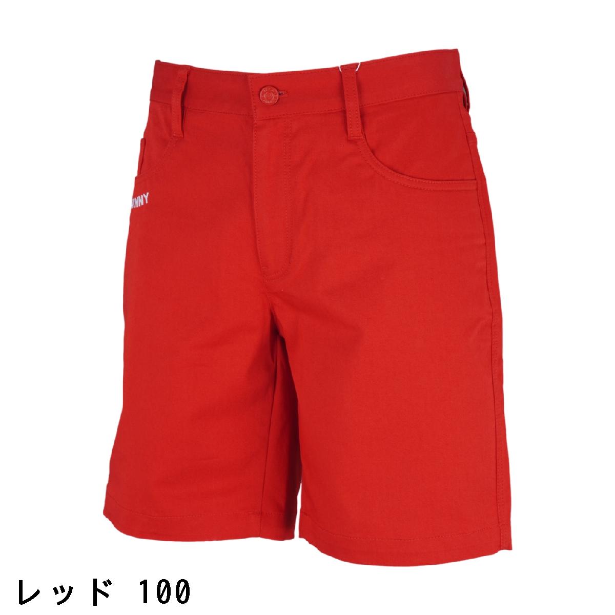 68％以上節約 ジャックバニー ×コカコーラ パンツ kids-nurie.com