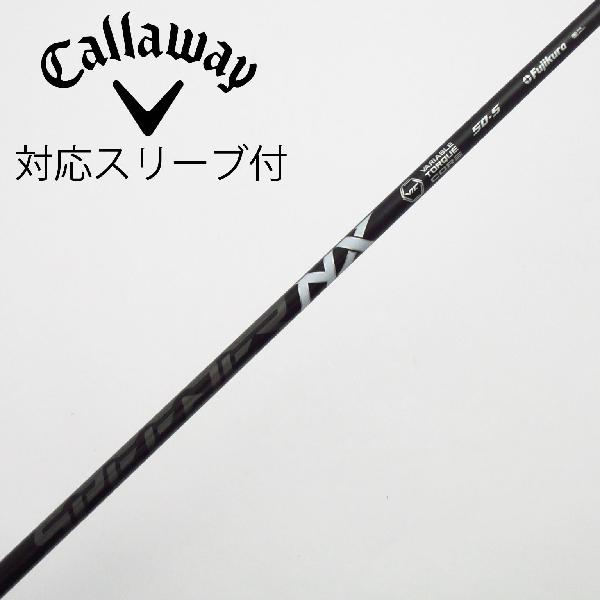 【中古】フジクラ　Speeder　Speeder NX BLACK ドライバー用_スリーブ付 Speeder NX BLACK 50　 【キャロウェイゴルフ用】 Cランク　フレックスS 18,308円