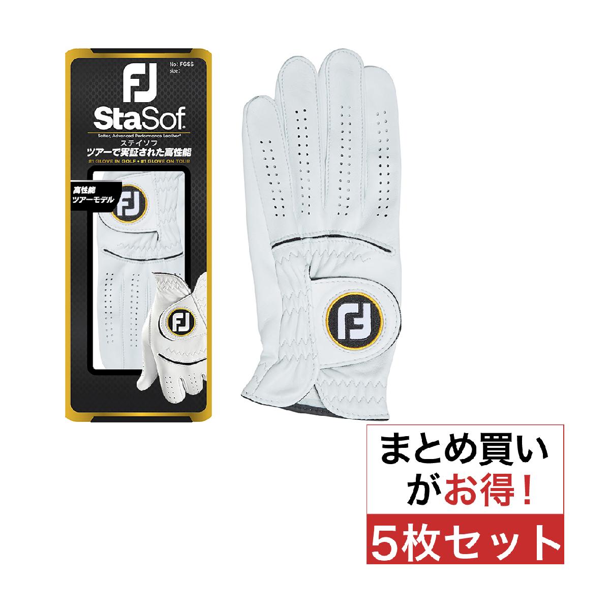 １番ウッドの選び方