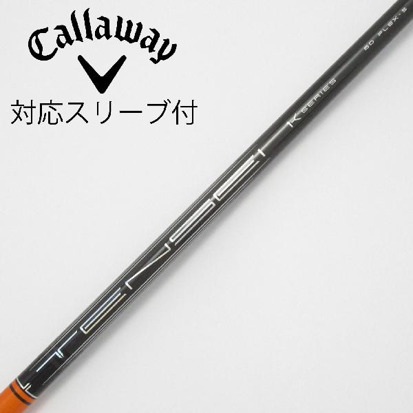 【中古】三菱ケミカル　TENSEI　TENSEI Pro Orange 1K ドライバー用_スリーブ付  TENSEI Pro Orange 1K 60 楽天市場】【中古】三菱ケミカル TENSEI TENSEI Pro Orange 1K