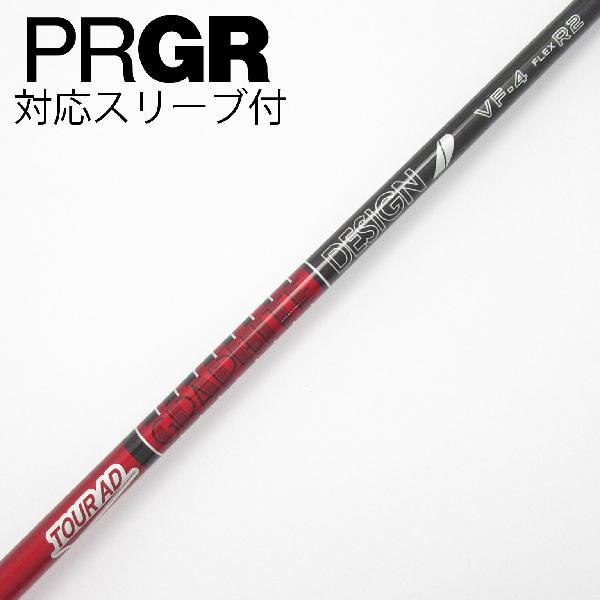 【中古】グラファイトデザイン　Tour AD　Tour AD VF ドライバー用_スリーブ付 Tour AD VF-4　 【プロギア用】 Cランク　フレックスR2