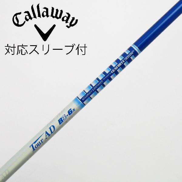 楽天市場】【中古】グラファイトデザイン Tour AD Tour AD BB