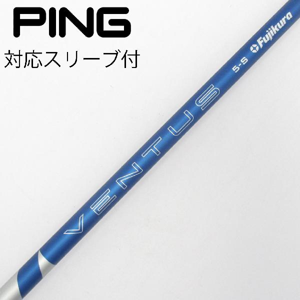 １番ウッドの選び方