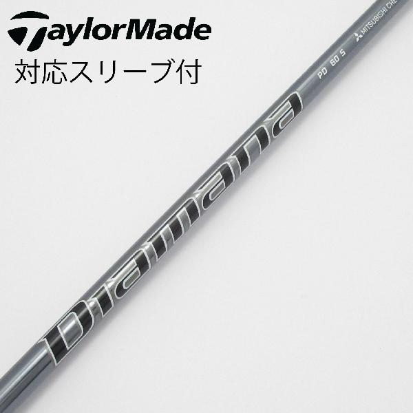 楽天市場】【2/27〜エントリーで全品P3倍】キャロウェイ用スリーブ付