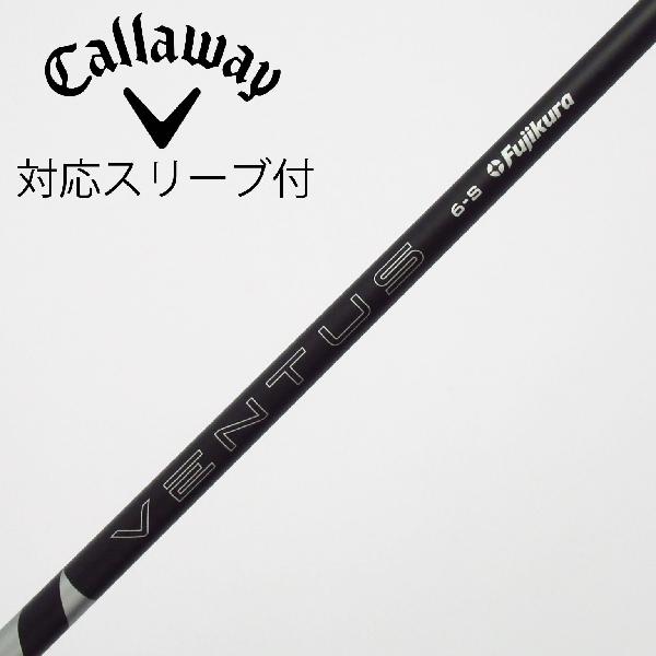 秋冬ゴルフお召しものがお買い得 クラブ-クラブ用パーツ