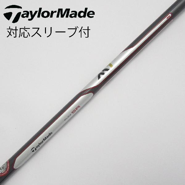 中古】グラビティ GRAVITY グラビティ シャフト ドライバー用_