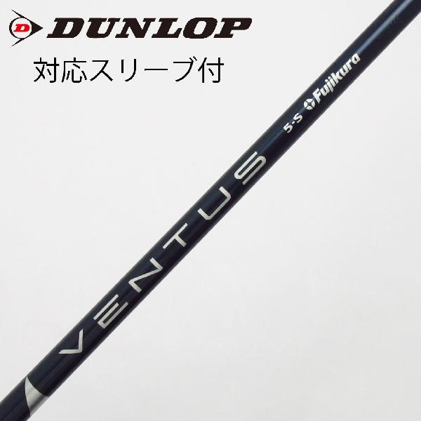 秋冬ゴルフお召しものがお買い得 シャフト-スポーツ・アウトドア