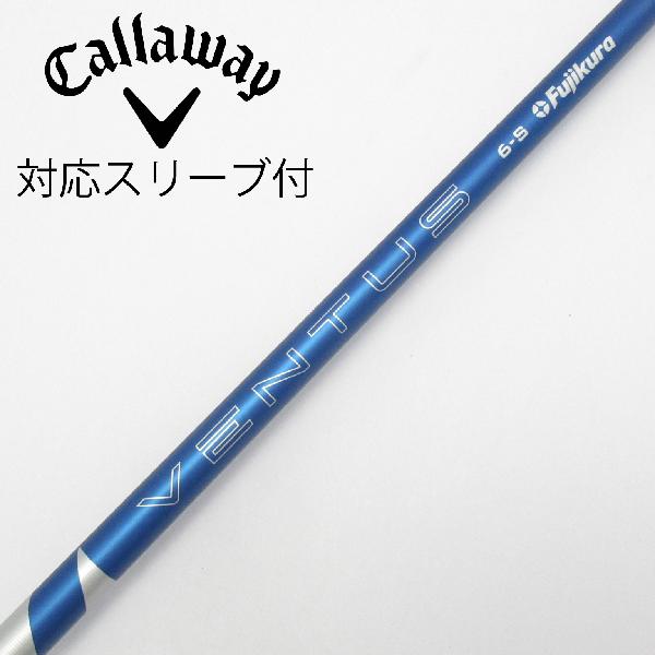 【中古】フジクラ　VENTUS　VENTUS BLUE(2024) ドライバー用_スリーブ付 VENTUS BLUE 6(2024)　【キャロウェイゴルフ用】Cランク　フレックスS｜GDOゴルフショップ 店