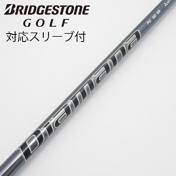 【中古】三菱ケミカル　Diamana　Diamana PD ドライバー用_スリーブ付 Diamana PD 60　Cランク　フレックスSR｜GDOゴルフショップ 店