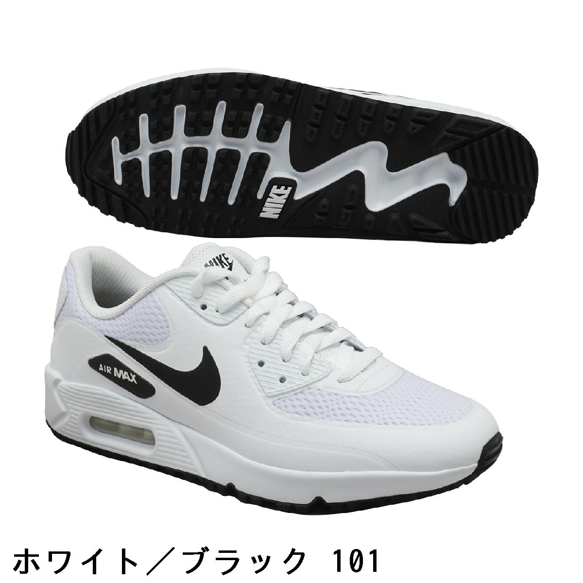 ナイキ NIKE エア マックス 90G シューズ メンズ ゴルフシューズ