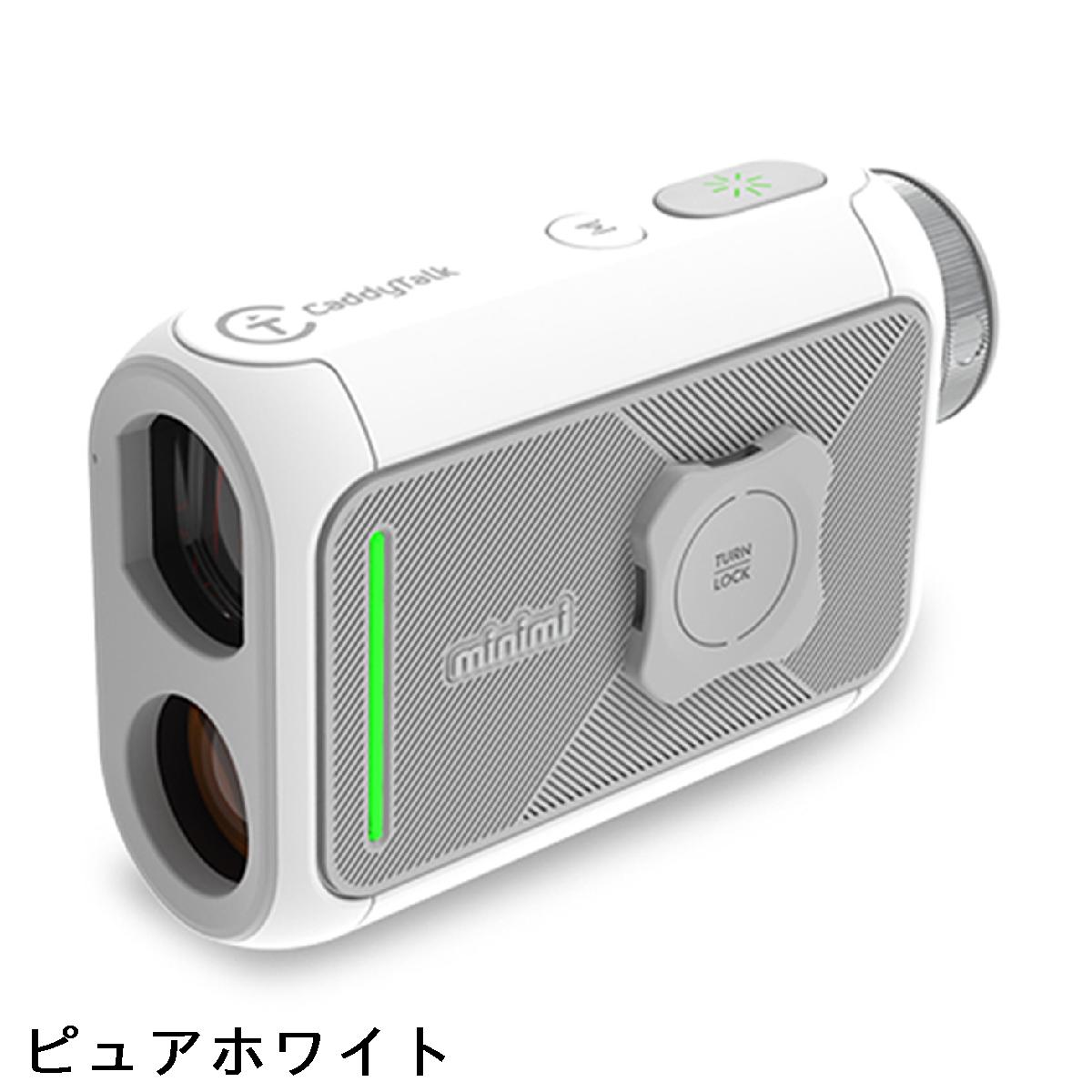 キャディトーク CaddyTalk キャディトーク ミニミ LT ラウンド用品