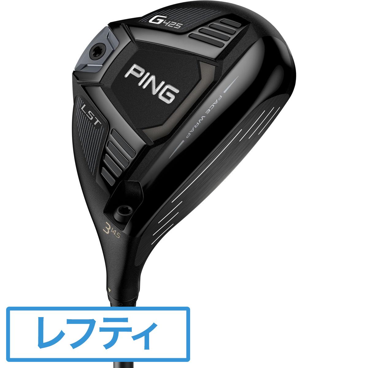 箇条10倍増 1番 Ping G Series G425 Lst フェアウェイウッド Tensei Ck Pro Orange 50 60 70 80 ゴルフチーム メンズクラブレフティ ぎっちょ 送料無料 Odeftg Com