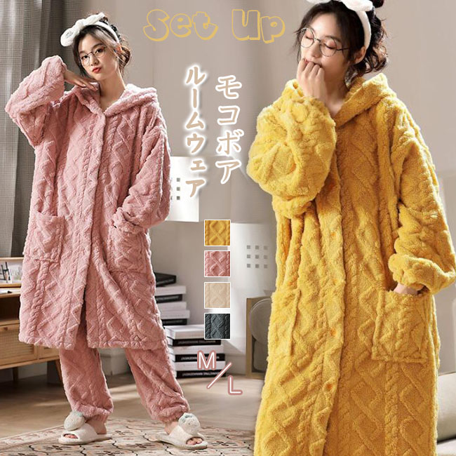 ルームウェア レディース ふわもこ アニマル パジャマ フード付き ロング丈 もこもこ 部屋着 S〜3XL 秋冬 防寒 あったか 可愛い うさぎ  お揃い ペア ルームワンピース ポケット付き ゆったり パジャマワンピ もふもふ rsu10704318_1.jpg