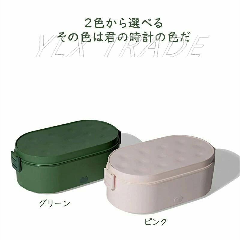 保温弁当箱 usb 炊飯器 電気弁当箱 ミニポータブル 車の電気暖房弁当箱 USBプラグイン暖房 800ml 人気商品 保温水筒 アウトドア用品 プレゼント ギ 通学 通勤