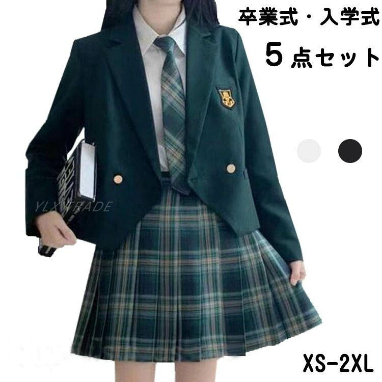 2024 卒業式 スーツ 女の子 ブレザー 制服 5点セット 英国風 2つボダン チェック柄 プリーツスカート バッジ付き 蝶結び付き ジュニア フォーマルスーツ 七 キッズ 冠婚葬祭 入学式