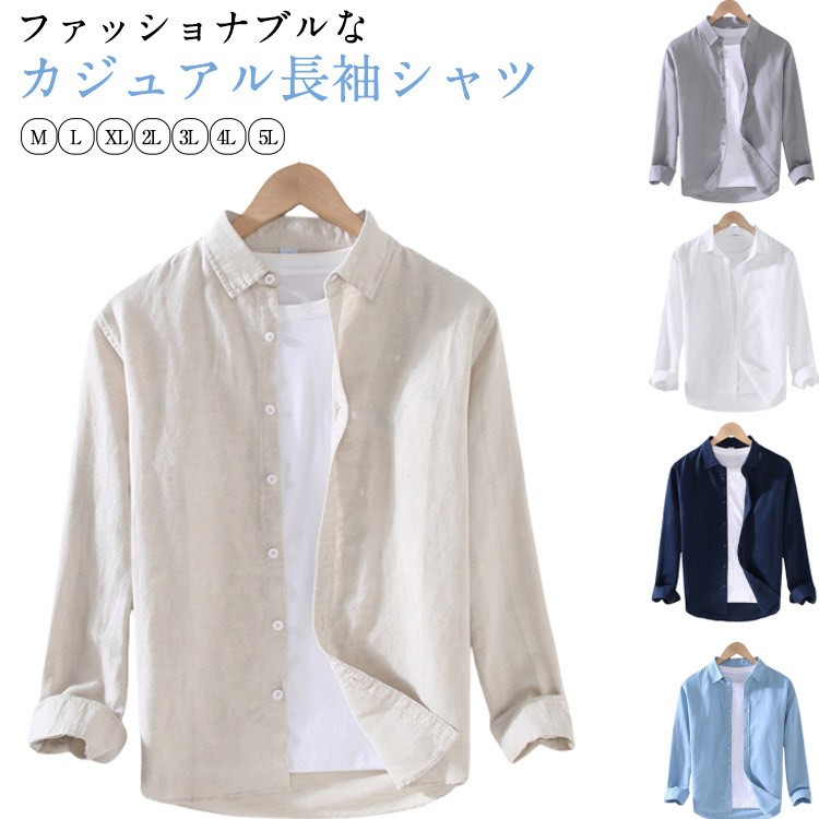 tシャツ Tシャツ プリント カジュアル 麻綿 リネン シャツ トップス サマーシャツ 襟付き カジュアル 大きいサイズ レディース 5分袖 麻綿 夏コーデ トレンド fac128.jpg