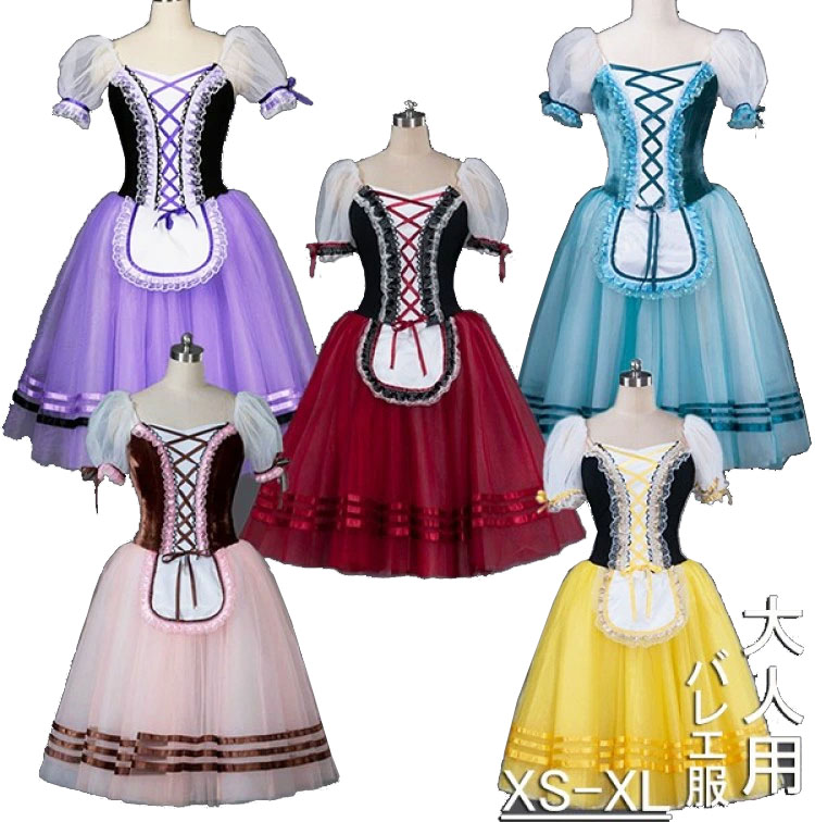 バレエ レオタード 大人 子供 女の子 スカート付き ワンピース 半袖 バレエ用品 レッスン着 肌透け 演出用 初心者 大人用 チュチ チュールスカート ジュニア ストレッチ