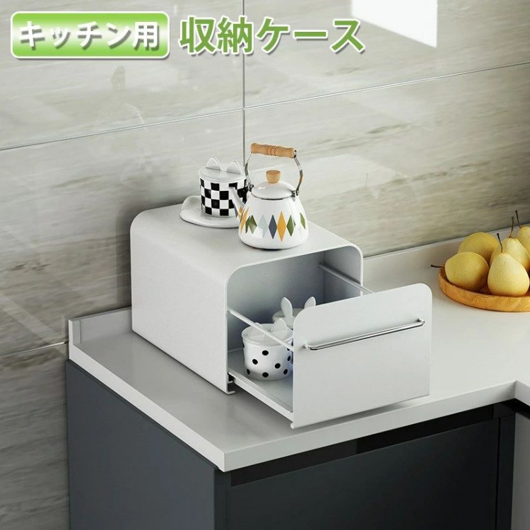 キッチン収納 ブレッドケース ブレッドドロワー 大容量 パンケース 収納ケース ボックス ラック スパイスラ トースターラック 引き出し