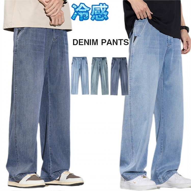 接触冷感 パンツ デニム ジーンズ ワイドデニム ストレート デニムパンツ メンズ ワイドパンツ サマーデニム 涼しい 冷感デニム 冷感パンツ 夏 レディース ブリーチ画像
