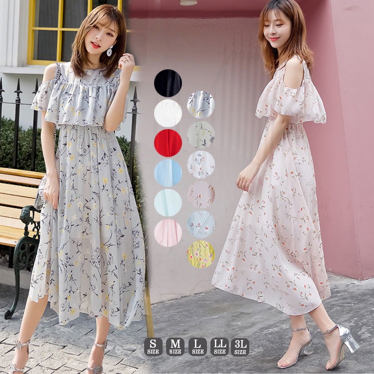 楽天市場】彩り豊かな花柄で可憐な着こなしに◎オフショル