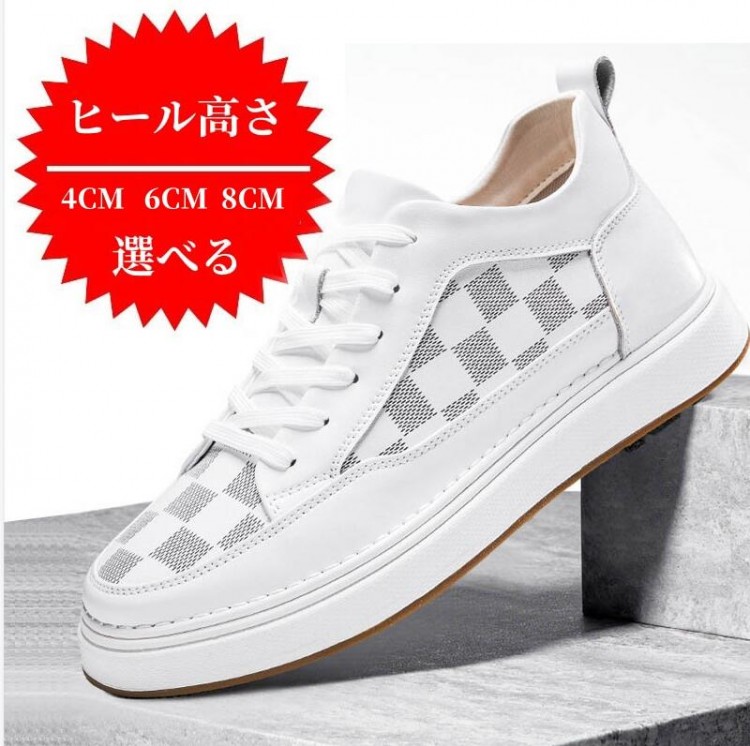 メンズ 身長アップ4CM 6cm 8cm シークレットシューズ スニーカー インヒール 快適 靴 カジュアルシューズ 歩きやすい スポーツ ランニング 通勤 通学 厚 耐久性 軽量