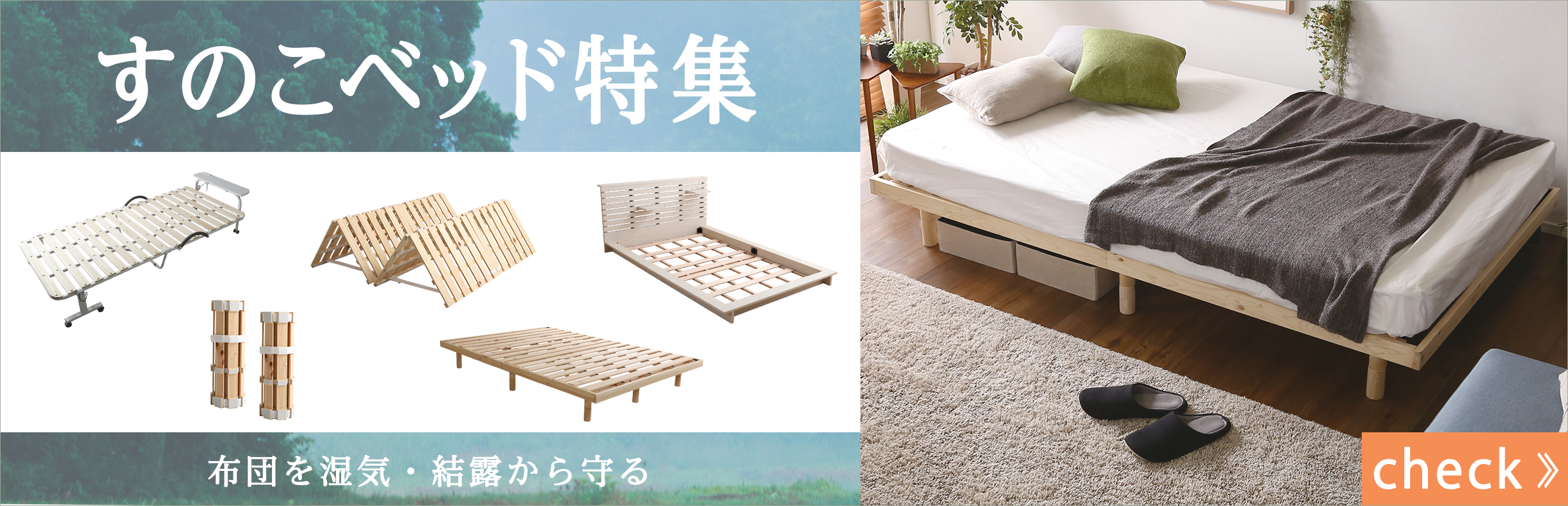 楽天市場】マットレス ダブル 折りたたみ 日本製 国産 三つ折り 高反発