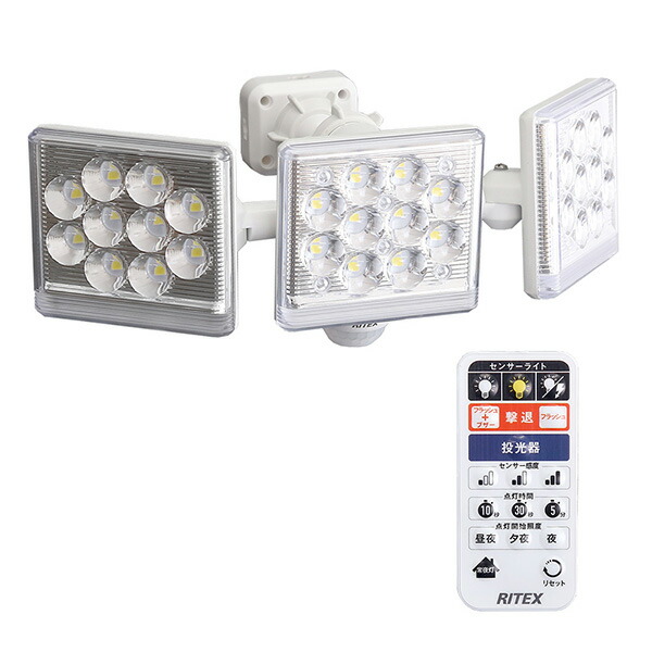 ソーラー点火装置 室外 雨合羽 ソーラー 人感 検知器点火装置 led 晴れ晴れしい 人感検知器 今めかしい 苑地点火装置 部屋の入り口灯 庭 点火装置 部屋の入り口 おすすめ 防犯 自動小銃 点灯 明暗検知器  防雨型 防犯点火装置 外灯 部屋の入り口灯 太陽の光発生 パーキング場 廻廊 軒先 苑地 無償性手 12W 3灯 LED