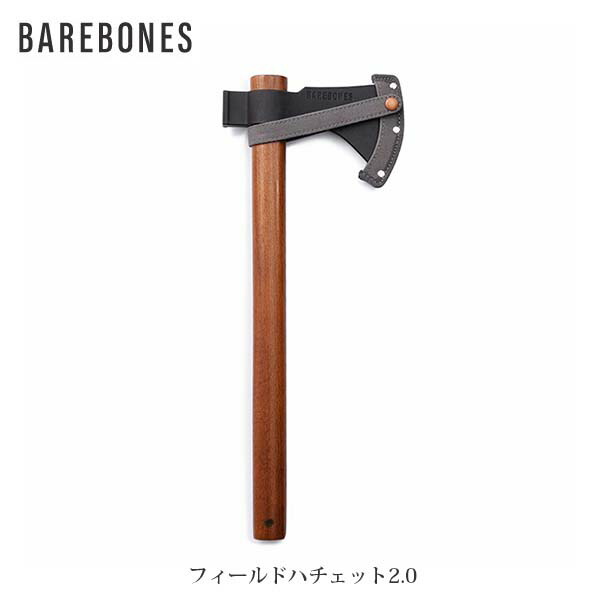 BAREBONES ベアボーンズ フィールドハチェット2.0 ウッズマンコレクション BBL20233010000000 7,581円