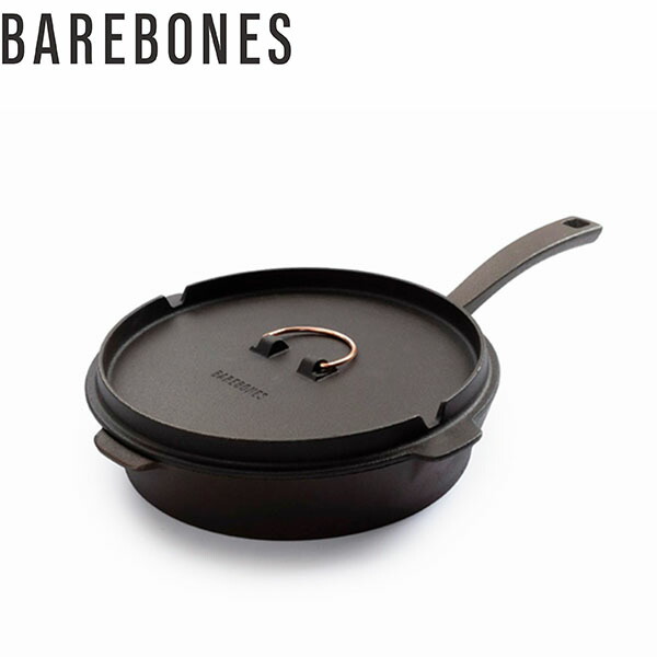 ベアボーンズ オールインワン キャストアイアンスキレット10インチ BAREBONES 20235037 キャストアイアン BBL20235037000010 国内正規品|ギーク