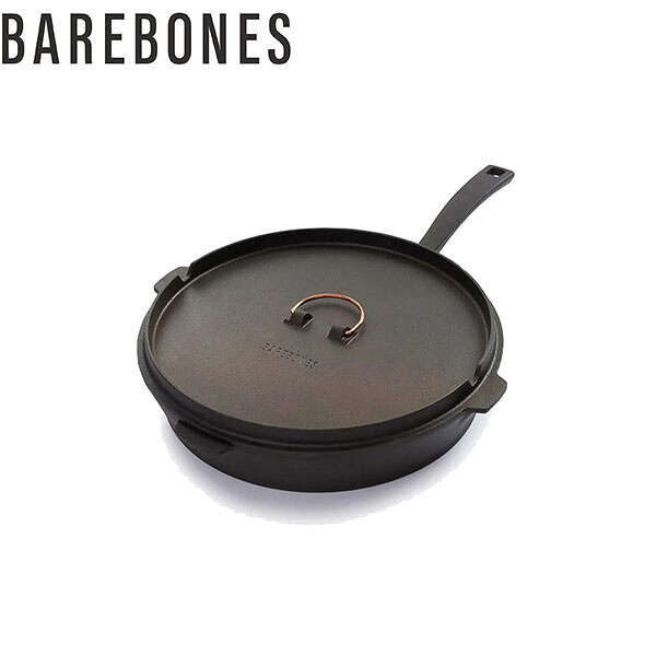 ベアボーンズ オールインワン キャストアイアン スキレット 12インチ BAREBONES 20235047 キャストアイアン BBL20235047000012 国内正規品|ギーク